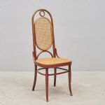 1738 8320 CAFÉ CHAIR